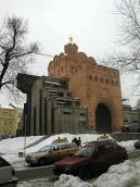 2005 р. Загальний вигляд з північного…