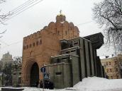 Вигляд з північного заходу