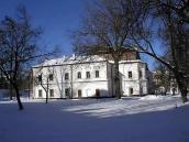 2005 р. Загальний вигляд з південного…