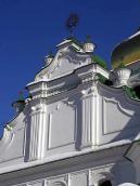 Центральна частина фронтону