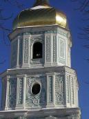 3 і 4-й яруси