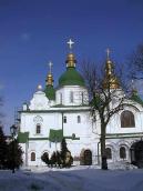 2005 р. Північно-західна частина…