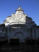 2005 р. Загальний вигляд з південного…