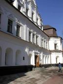 2005 р. Центральна частина…