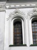 Південна стіна. Вікно (ліве) верхнього…