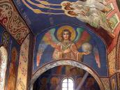 2005 р. Арка між центральним і…