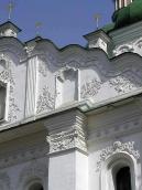 2005 р. Південна частина західного…