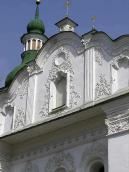 2005 р. Центральна частина західного…