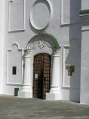 2005 р. Центральна частина західного…