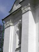 2005 р. Західний фасад. Північне…