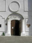 2005 р. Центральна частина західного…