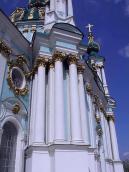 2005 р. Колонада південно-західного…