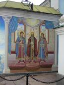 Св.князі Борис, Володимир, Гліб