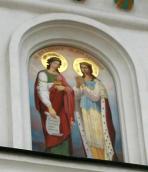 2005 р. Св.Варвара і Катерина