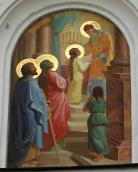 2005 р. Введення