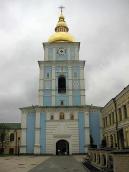 2005 р. Загальний вигляд з північного…