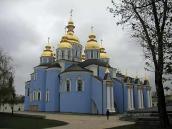 2005 р. Загальний вигляд з півночі