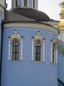 Апсида Варваринського приділу