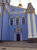 2005 р. Катерининський приділ.…