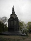 2005 р. Загальний вигляд з позиції А4