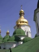 2005 р. Куполи собору. Вигляд з півдня