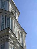 2005 р. 3 та 4 яруси. Південно-східний…