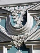 Скульптурний декор (1.5-й від лівого…