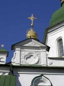 2005 р. Східний фронтон. Вигляд з…