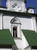 2005 р. Північно-східне вікно…