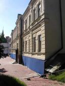 2005 р. Головний фасад. Вигляд з…