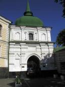 2005 р. Загальний вигляд з південного…