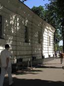 2005 р. Північно-східна частина.…