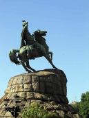 Постать на коні