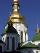 Центральний верх