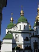 Південно-східна частина…