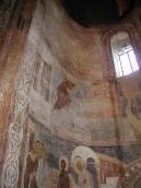 Інший вигляд