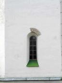 Вікно апсиди