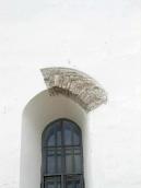 Верхня частина