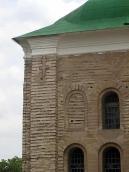 Фрагмент західної грані