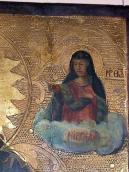 Богородиця