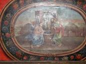 Центральна частина