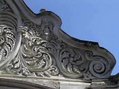 Праве крило