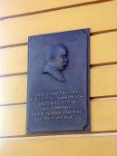 Меморіальна дошка панахиді по…