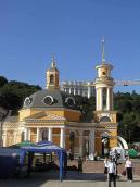 2005 р. Загальний вигляд з позиції С4