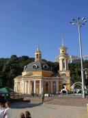 2005 р. Загальний вигляд з позиції С4