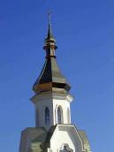 Верхня частина