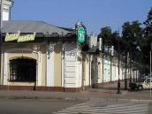 2005 р. Загальний вигляд з південного…