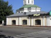 2005 р. Фасад по вул.Іллінській