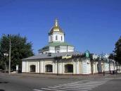 2005 р. Загальний вигляд крамниць та…