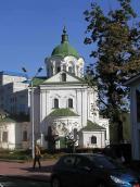 Вигляд з півдня